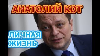 Анатолий Кот - биография, личная жизнь, жена, дети. Актер сериала Пуля