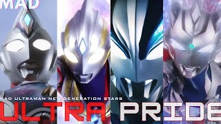 【MAD】Ultraman Blazar x Ultraman Z x Ultraman Trigger x Ultraman Decker「 ULTRA PRIDE 」By Voyager