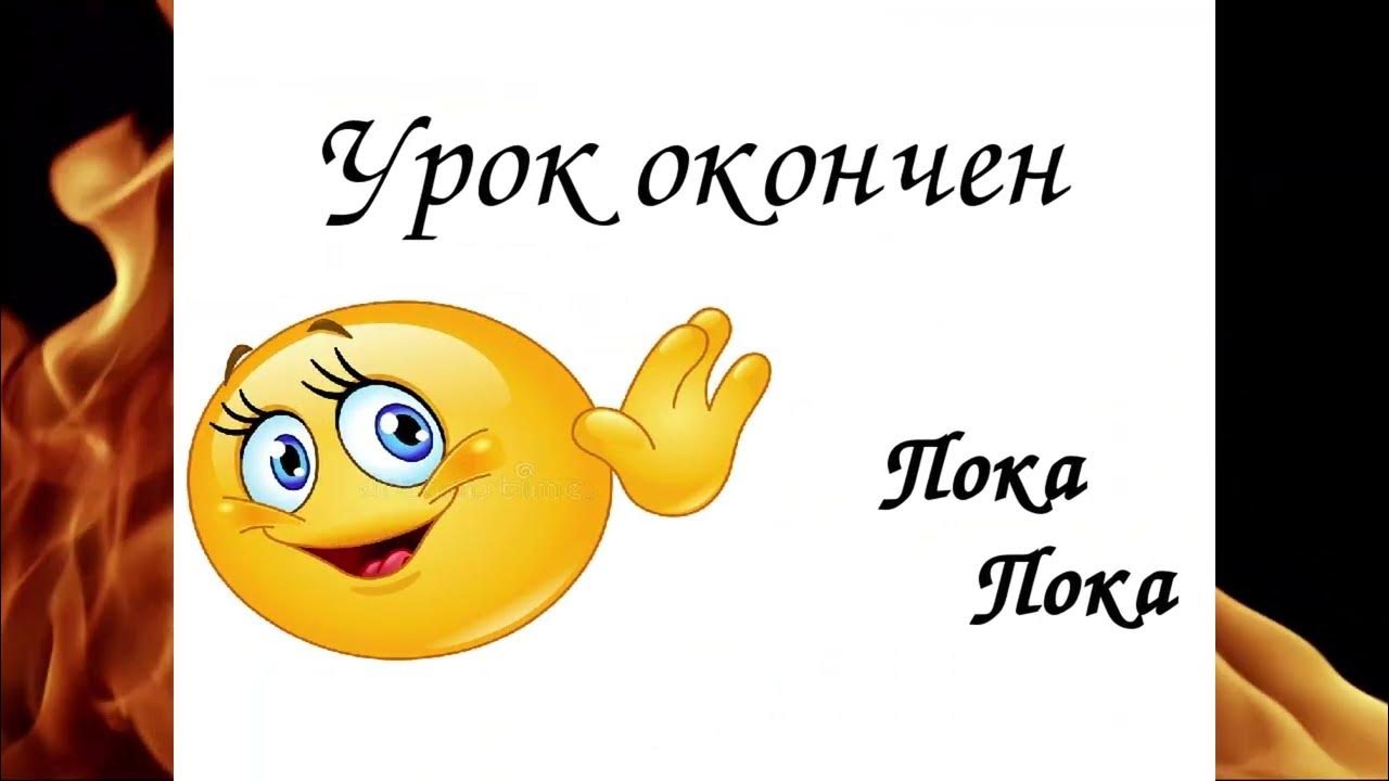 Цените родителей пока они живы стихи. Цените и берегите близких. Цените близких пока. Пока их 6. Пока 6.