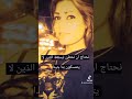 موسيقى صبري عليك طال موسيقى صبري عليك طال