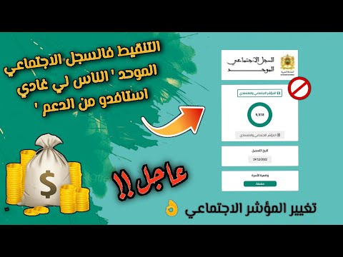 فيديو: هيكل سيكلوبي مصنف في موقع عمود الإسكندر في بداية القرن التاسع عشر