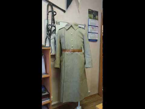 Made by Schusters Greatcoat for Lower Ranks (infantry) Pattern 1911