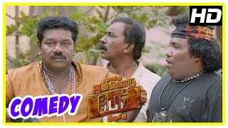 Enakku Innoru Per Irukku | Comedy | G.V.Prakash Kumar | Ananthi | VTV Ganesan | Karunas | Yogi Babu
