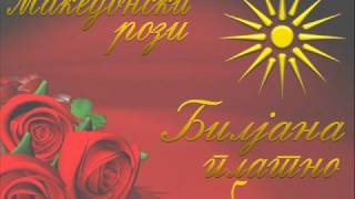 Video thumbnail of "MITAN Project - Macedonian Roses - Biljana Platno Belese"