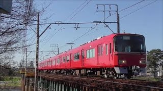 名鉄3700系3705F 試運転舞木検査場行き 乙川橋梁通過