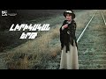 Լիրիկական երթ 1981 Հայկական Ֆիլմ Lirikakan Ert Haykakan Film Лирический марш Լիրիկական երթ 1981 Հայկական Ֆիլմ Lirikakan Ert Haykakan Film Лирический марш