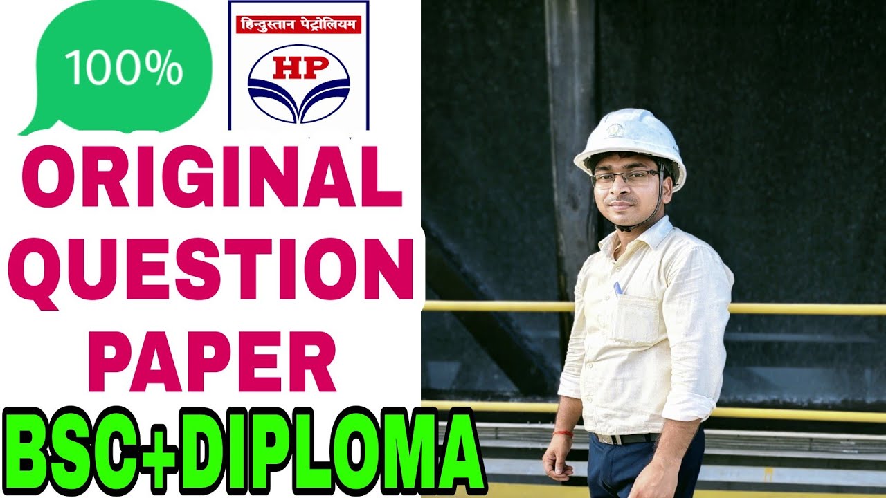 HPCL PREVIOUS YEAR QUESTION PAPER 100% ORIGINAL