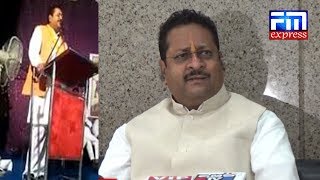 Basangouda patil yatnal press meet In Bijapur 07/06/2018 // FM Express NEWS