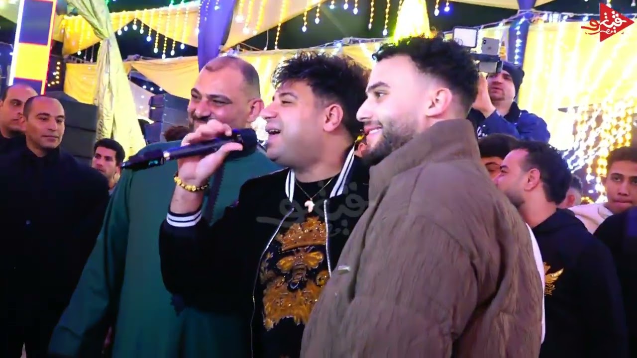 الترند امير سلطان مع حسام حسن فرحه محمود حسن شبين الكوم بتفرح افراح العالمي سمير فؤاد