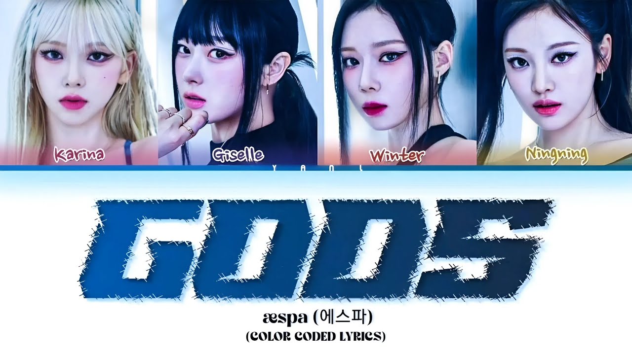 (AESPA AI COVER) GODS ( BY NEWJEANS ) COLOR CODED LYRICS