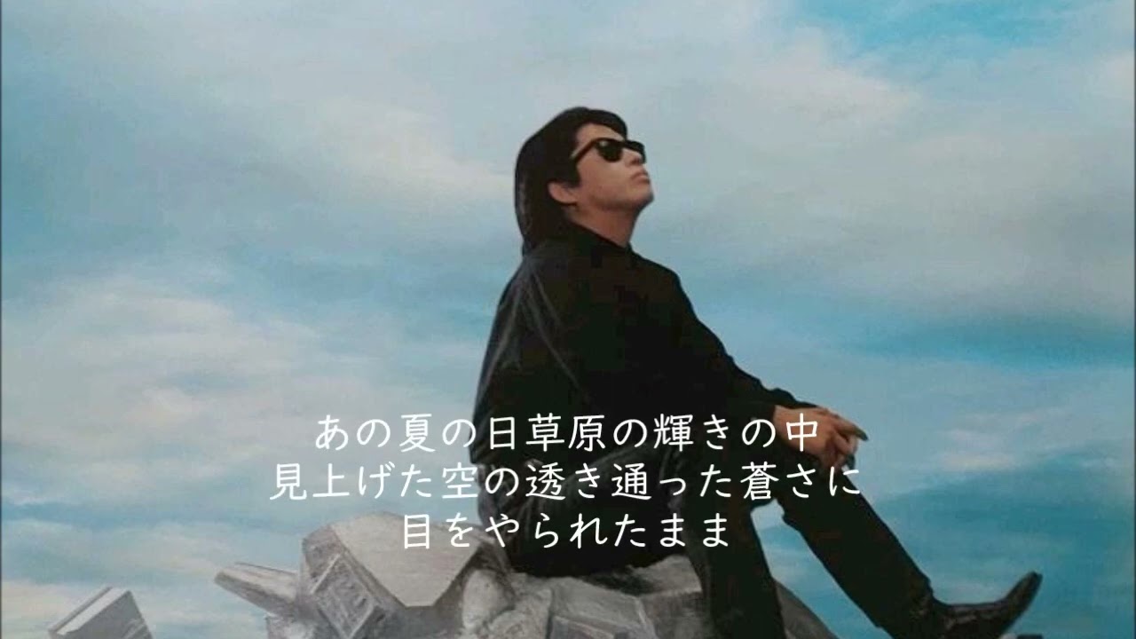 MY OLD 50'S GUITAR ”誰がために鐘は鳴る”（1990年） - YouTube