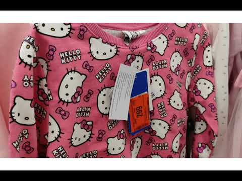 ДЕТСКИЙ МИР! МЕГАСКИДКИ!