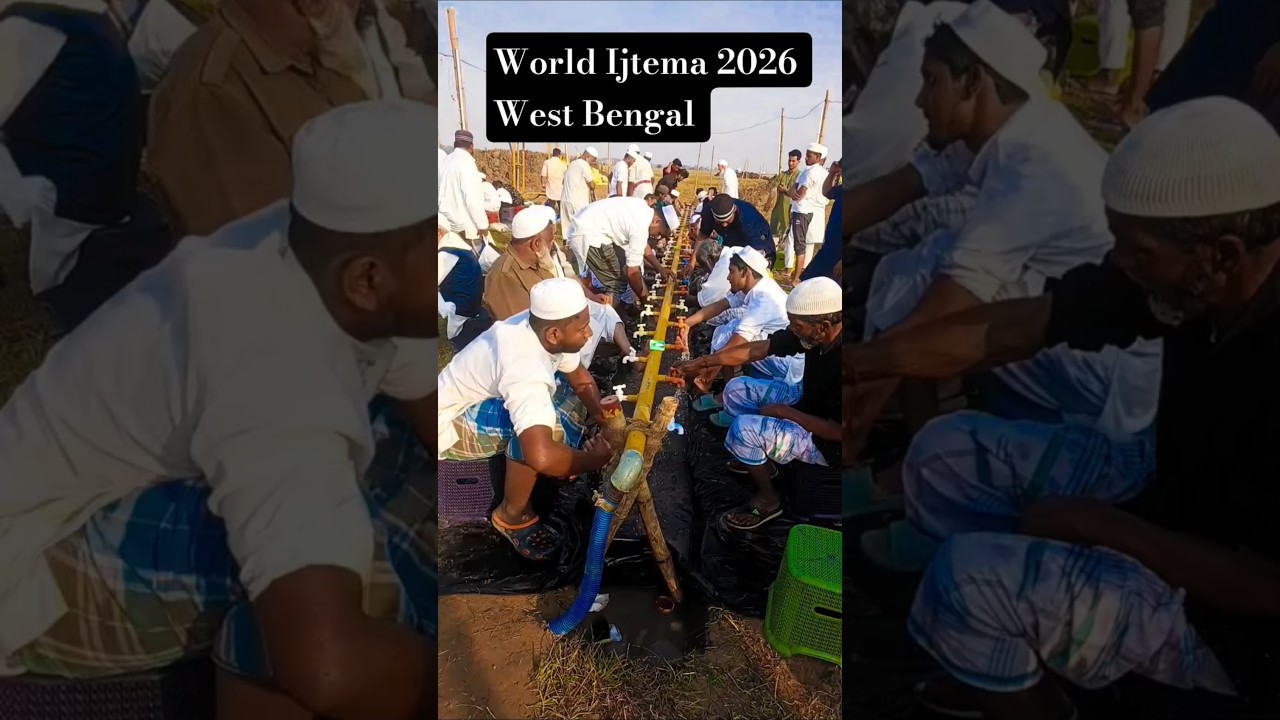 Biswa ijtema 2026 