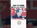 そういう時もあるよね
