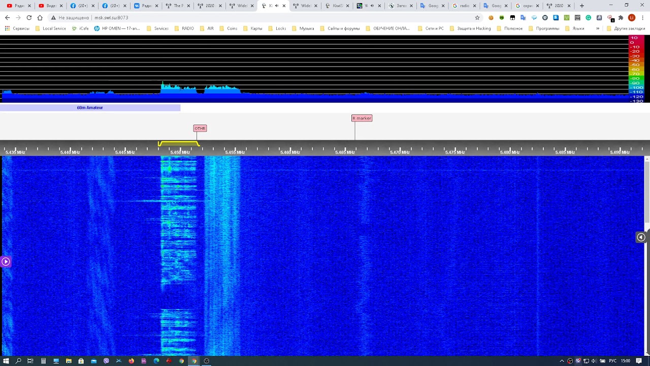 Радиостанция "Капля" ("The Pip") 29.10.2020 