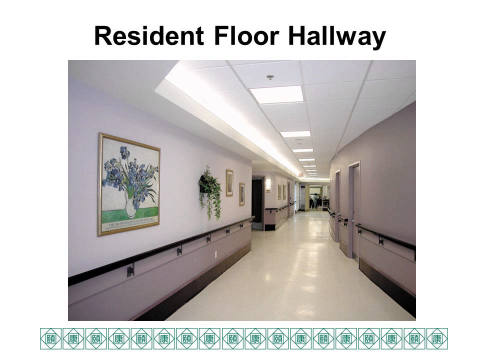 Virtual tour of Yee Hong Centre for Geriatric Care