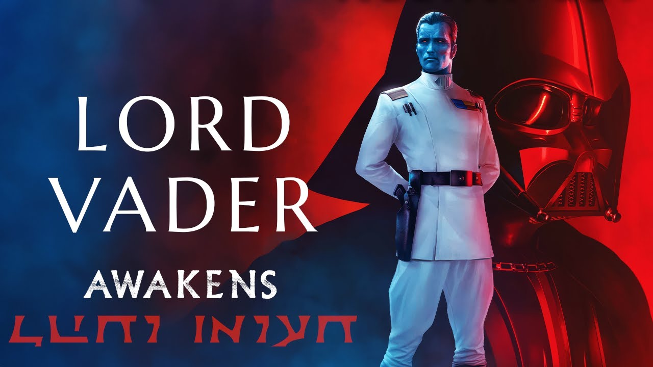 LORD VADER AWAKENS