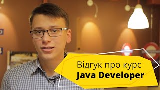 Роман ділиться враженнями про курс Java в LOGOS IT Academy Роман ділиться враженнями про курс Java в LOGOS IT Academy