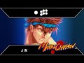 Martial Champion - Jin - Arcade - Konami -1993