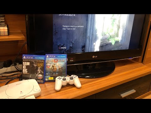 Video: Prodej PS4 Předběhl Wii A PS1