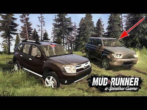 Видео: ДАСТЕР БРОСИЛ ВЫЗОВ УАЗу ПАТРИОТ! КТО КРУЧЕ НА БЕЗДОРОЖЬЕ??? SpinTires:MudRunner