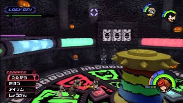 KHFM Speed Run - Oogie Boogie