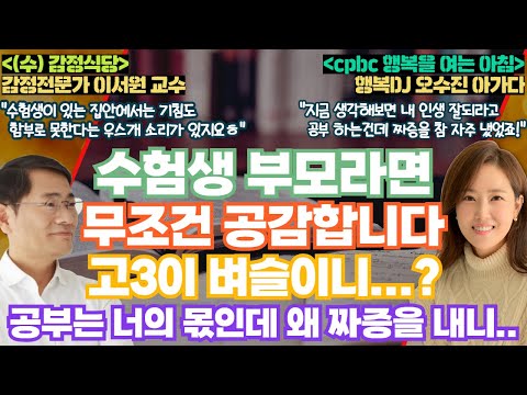 영상썸네일