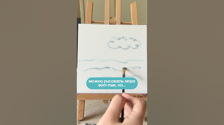 Небольшой туториал для начинающих 💙 что будем рисовать в следующий раз? #рек #картина #туториал