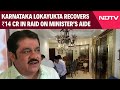 Karnataka News | Karnataka Lokayukta Recovers ₹14 Cr In Raid On Minister’s Aide