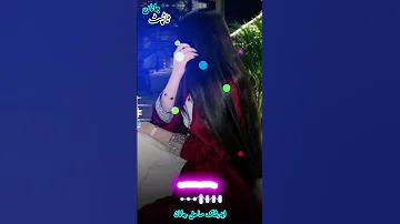 نوشیروان اشنا 