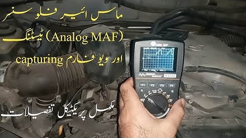 Analog MAF Sensor Testing & Waveform Capturing | #autosensorscourse #mafsensor