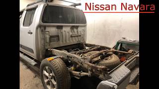 Ремонт рамы Nissan Navara
