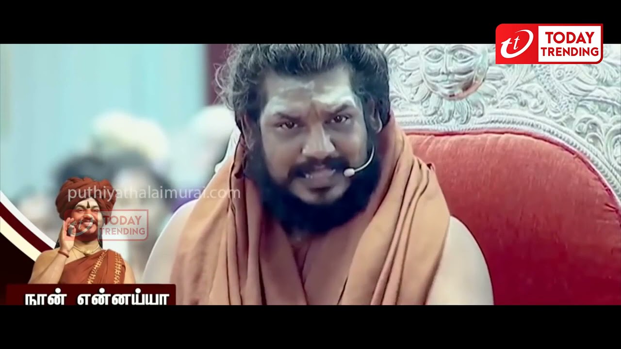 Nithyananda Latest Tamil Troll Videos   Nithyananda Funny Videos   Nithyananda F