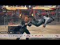 [철권8] 폴 어퍼와 히트로 명치를 뚫는 4가지 방법 #tekken8 #철권8