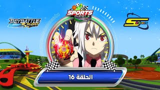 Get Videos Remi Nobody S Girl Wikivisually HD Get Wallpaper Videos Remi Nobody S Girl Wikivisually Free HD