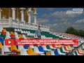 Новая жизнь стадиона имени Скиданова в Славянске: спорт и отдых в одном флаконе...