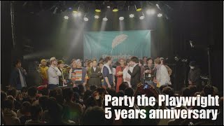 Party the Playwright 2018