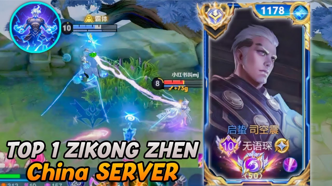 Honor of Kings China: Игра за Цзикуна Чжэня — Лучший геймплей за Цзикуна Чжэня — Рейтинг «Легенды»