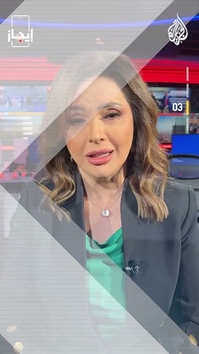   -     
 - نشر قبل 2 ساعة
