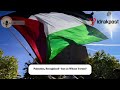 Palestine, Recognised—but on Whose Terms?