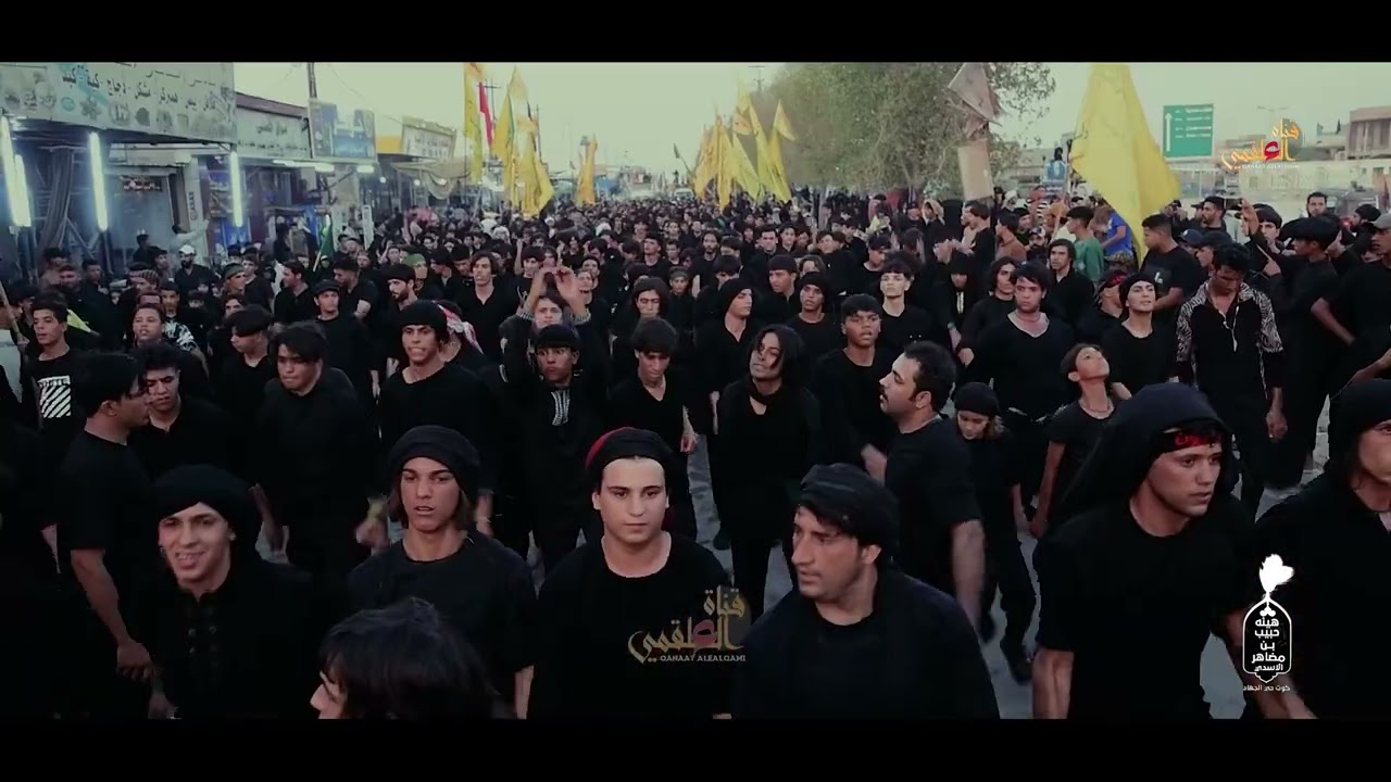 دخولية هيئة حبيب بن مظاهر الاسدي اهالي الكوت الى قضاء الشوملي  14صفر 1446