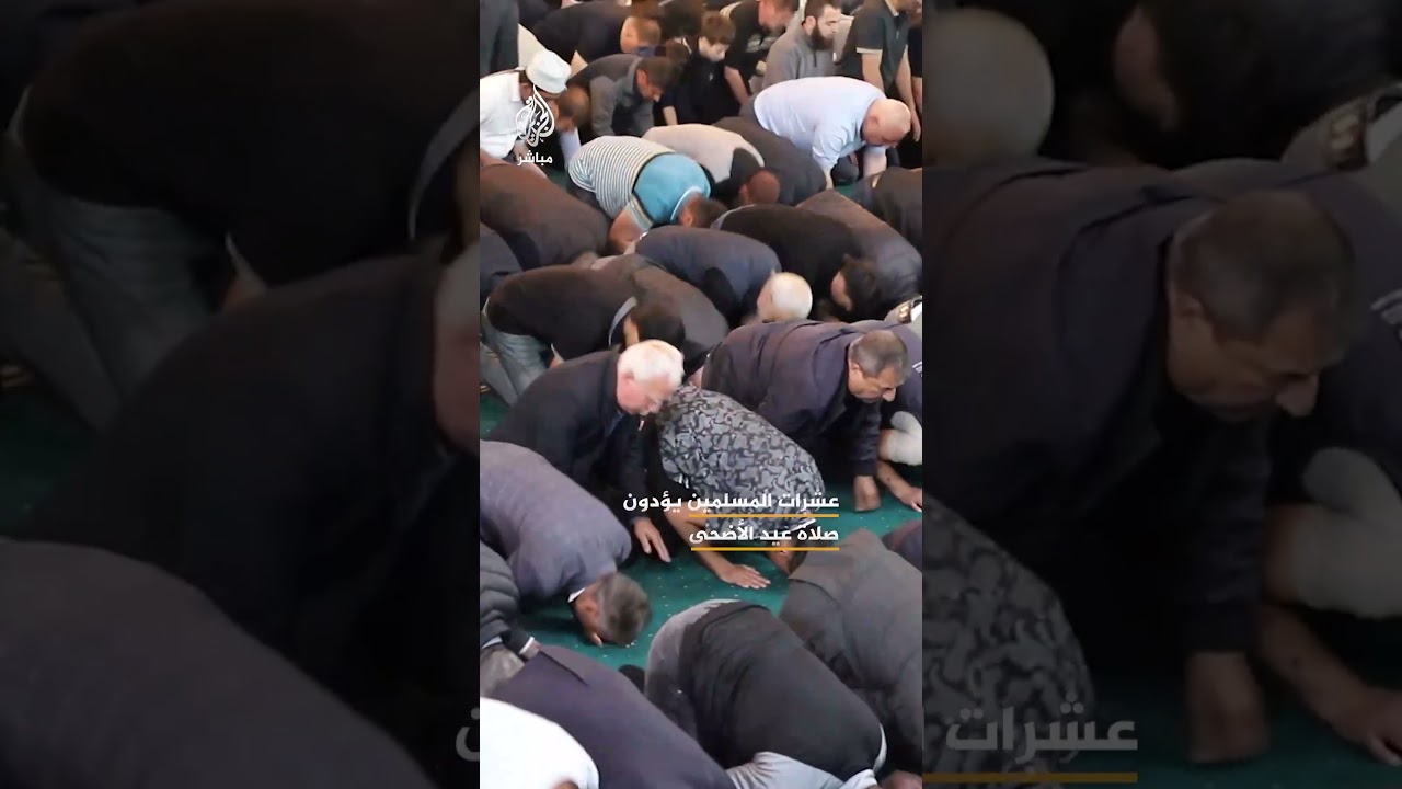 في العاصمة باكو ومختلف المناطق في أذربيجان.. المئات يؤدون صلاة عيد الأضحى