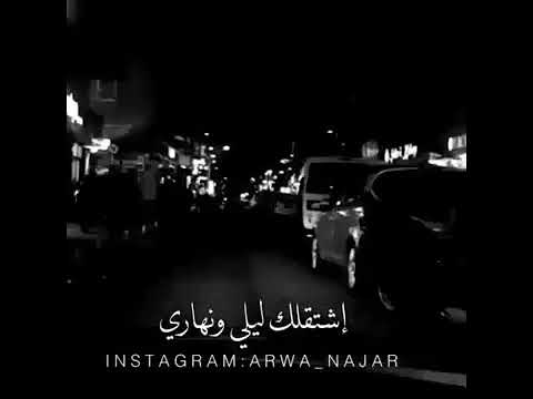 يلي بقلبك اسراري حالات