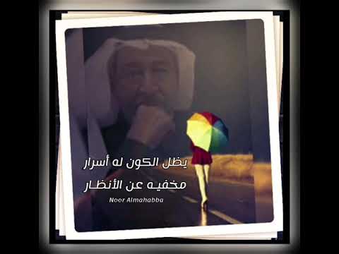 انا وانت عبدالكريم عبدالقادر الصوت الجريح عاشقة الصوت الجريح