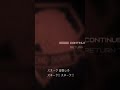 スネーク応答しろ MGSV スネーク応答しろ MGSV