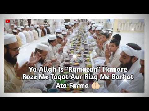 Ramadan Kareem 2021 || Ramzan Mubarak 2021 ||   Ramazan whatsapp Status  2021 || Ramazan Status 2021
