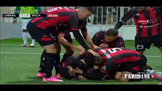 أهداف إتحاد الجزائر 2-2 مولودية الجزائر / USMA 2-2 MCA