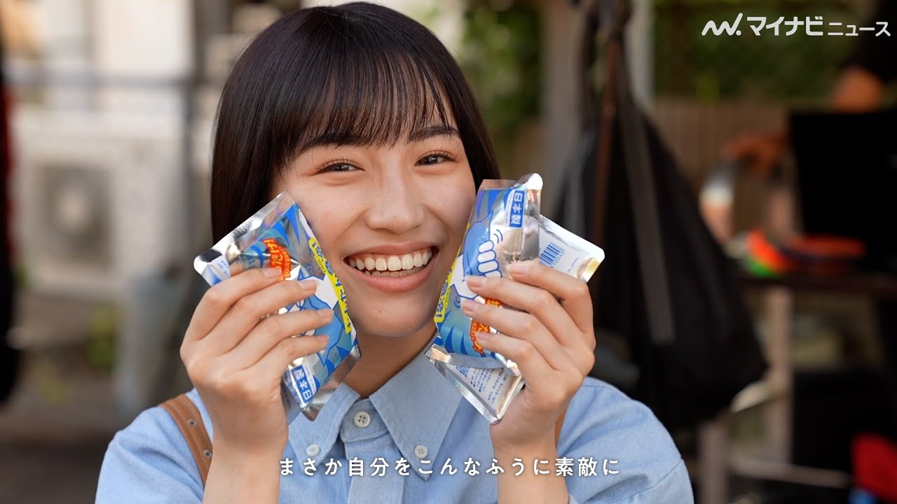 乃木坂46掛橋沙耶香、ナチュラルな可愛さ爆発！地元・岡山の魅力語る