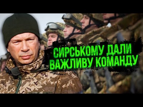 💥Мобілізація вже НЕ ТРЕБА? У нас аж МІЛЬЙОН БІЙЦІВ! Скандал запустили для атаки на Залужного