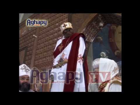 تطييب نادر و رفع جسد سيدهم بشاي امام الشعب بيد مثلث الرحمات الانبا بيشوي